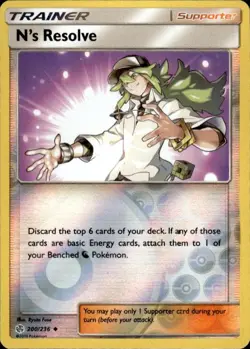 Pokemon Reverse Holo N's Resolve SM - Cosmic Eclipse 200/236 LP - Image 1