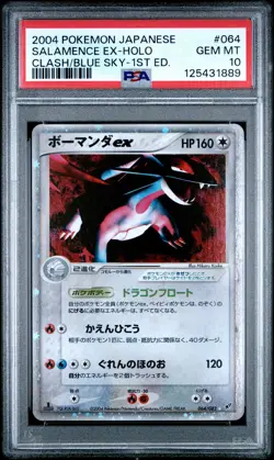 Japanese Pokemon Salamence Ex-Holo 064/082 Clash Of The Blue Sky GEM MINT PSA 10 - Image 1