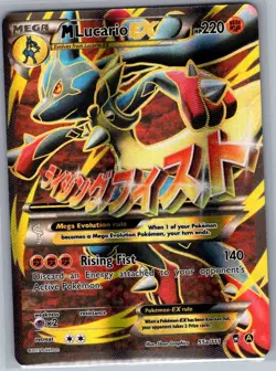 M Lucario EX - 55a/111 Alternate Art Promos - Pokemon Card - NM - Image 1