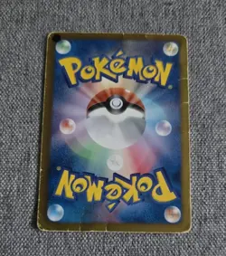 Japanese Charizard 011/093 EBB Extra Battle Boost 1st Edition Pokemon Card 2013 - Image 2