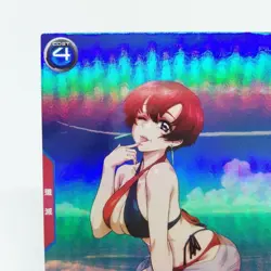 Mayura Labatt PR-232 Heroine Card Gundam Arsenal Base BANDAI SUNRISE JAPAN - Image 2