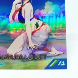 Mayura Labatt PR-232 Heroine Card Gundam Arsenal Base BANDAI SUNRISE JAPAN - Image 5