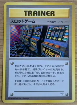 【NM】Slot Machine Arcade Game Pokemon Banned Promo Trainer Neo Genesis From Japan - Image 1