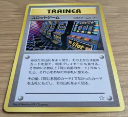 【NM】Slot Machine Arcade Game Pokemon Banned Promo Trainer Neo Genesis From Japan - Image 3