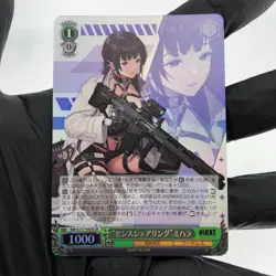 Weiss Schwarz Card Mihara S117-043S SR Nikke Japanese [Mint] 2 - Image 2