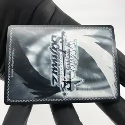 Weiss Schwarz Card Mihara S117-043S SR Nikke Japanese [Mint] 2 - Image 4