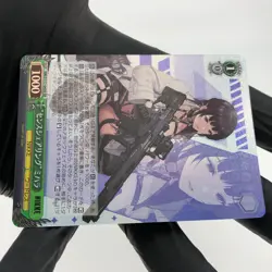 Weiss Schwarz Card Mihara S117-043S SR Nikke Japanese [Mint] 2 - Image 5