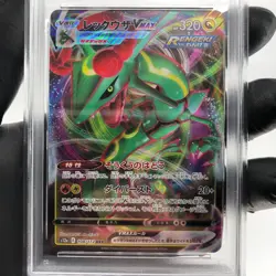 PSA 9 Pokemon Card Rayquaza Vmax 108/172 S12a RRR Japanese Karte [9] - Image 3