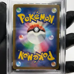 PSA 9 Pokemon Card Rayquaza Vmax 108/172 S12a RRR Japanese Karte [9] - Image 4