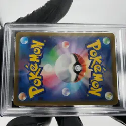 PSA 9 Pokemon Card Rayquaza Vmax 108/172 S12a RRR Japanese Karte [9] - Image 5