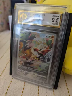 CGA 9.5 Graded Pokemon Card Galarian Zapdos #188 – Mint Condition - Image 2