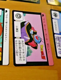 DRAGON BALL Z GT DBZ HONDAN PART 3 CARDDASS CARD REG CARTE 114 JAPAN 1995 MINT - Image 1