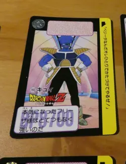 DRAGON BALL Z GT DBZ HONDAN PART 5 CARDDASS CARD REG CARTE 193 JAPAN 1996 MINT - Image 1