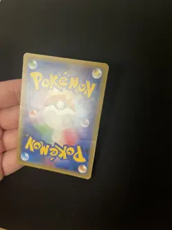 Snorlax GX - 001/SM-P PL Japanese Pokemon Cards SM-P: Sun & Moon Promos Holo - Image 2
