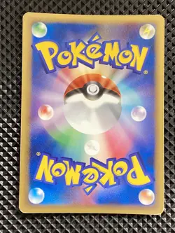 [LP] Aura's Lucario 012/020 VS Pack: Aura's Lucario Pokemon Card Japanese #DP4 - Image 3