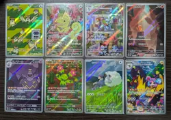 Pokemon TCG Japanese AR Set 8 Card [No.008] - Image 1