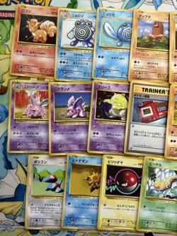 Pokemon Lot Of 20th Anniversary Japanese 1st Edition Cards Incomplete Set - Image 2