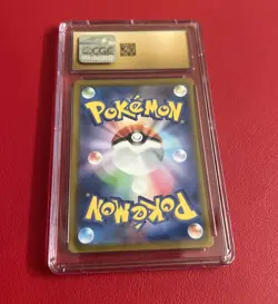 Pokemon CGC Pristine 10 Dragonite EX 134/SV-P PROMO Japanese S&V *Pop 61* - Image 2