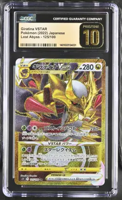 CGC 10 PRISTINE Japanese Pokemon 2022 Giratina VSTAR 125/100 Lost Abyss S11 - Image 1