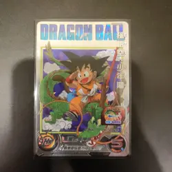 Dragon Ball Heroes Goku Youth UGM5ASEC Trading Card From - Image 1