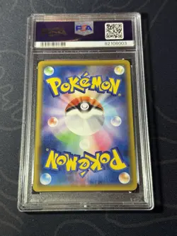 Pokemon Card PSA 10 Galarian MOLTRES V Full Art 242 CSR VMAX Climax S8b Japan - Image 2