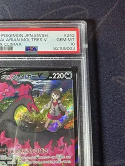 Pokemon Card PSA 10 Galarian MOLTRES V Full Art 242 CSR VMAX Climax S8b Japan - Image 4