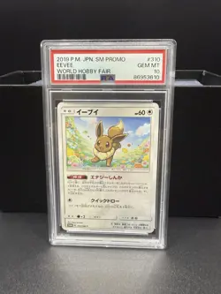 Pokemon Eevee SM Promo World Hobby Fair 310 PSA 10 Japanese Card - Image 1