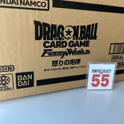 Dragon Ball Super Card Game Fusion World RAGING ROAR FB03 SEALED Case 12 BOXES - Image 3