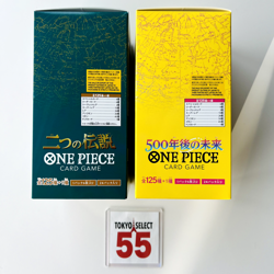 ONE PIECE Card Booster Box Two Legends & 500 Years in the Future Set of 2 Japan - Image 3
