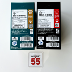 ONE PIECE Card Booster Box Two Legends & Twin Champions Set of 2 SEALED Japanese - Image 4