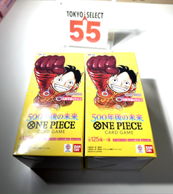 ONE PIECE Card Game 500 Years in the Future OP-07 2 Boxes Set SEALED Japan - Image 1