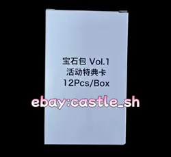 20 Sealed Box 12 Packs Pokemon TCG Pikachu Promo Card 004/SV-P Gem Vol 1 Chinese - Image 4