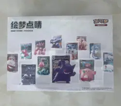 Pokemon Chinese Exclusive Dream Drawing 151 Figurine Toy Blind Box 1 Full Case - Image 1
