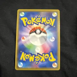 Lt. Surge's Magnemite CHR 055/049 - SM11b Dream League Pokemon Card Japanese - Image 2