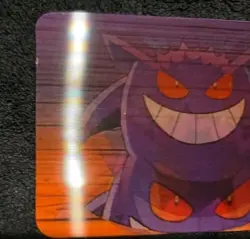 Pokemon Gengar Lenticular Viz Video Promo 3D Card - PIKA-0031 VHS - Image 4