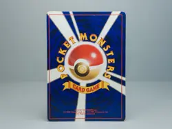 Electrode No.101 Jungle 1997 Holo Japanese Pokemon Card LP - Image 4