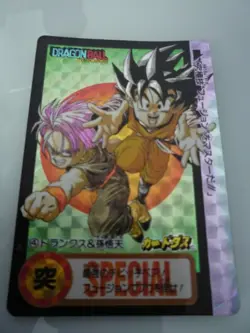 DRAGON BALL Z DBZ HONDAN HORS SERIE SPECIAL 4 CARD PRISM CARTE WEEKLY JUMP JAPAN - Image 1