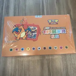 Pokemon S-Chinese Sword&Shield Charizard Card Display Frame Gift Box Case-12 Box - Image 1