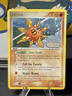 Pokemon TCG Solrock 25/92 Legend Maker Reverse Holo Rare Stamped Vintage SWIRL - Image 1