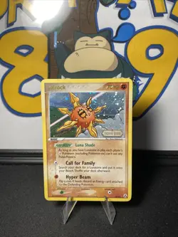 Pokemon TCG Solrock 25/92 Legend Maker Reverse Holo Rare Stamped Vintage SWIRL - Image 4