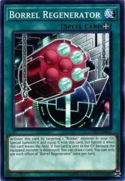 Borrel Regenerator - CYHO-EN053 - Common - Unlimited Edition - Near Mint - Image 1
