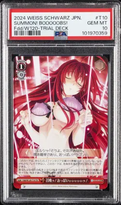 2024 WEISS SCHWARZ JPN FUJIMI FANTASIA BUNKO VOL.2 #T10 SUMMON! BOOOOOBS! PSA 10 - Image 1