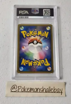 Voltorb 028/092 - Stormfront *PSA 8 - NM-MINT* Holo Japanese Pokemon Card - Image 4