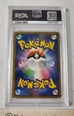Voltorb 028/092 - Stormfront *PSA 8 - NM-MINT* Holo Japanese Pokemon Card - Image 5