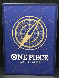 One Piece TCG | Sabo PRB02-014 SR - One Piece Card the Best Vol. 2 NM - Image 2