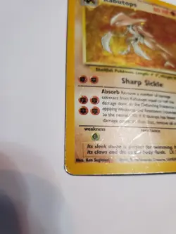 Kabutops 9/62 Fossil Holo Rare HP Pokemon - Image 4