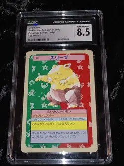 Pokemon Japanese Topsun 1st Print Blue Back Drowzee #096 CGC 8.5 - Image 1