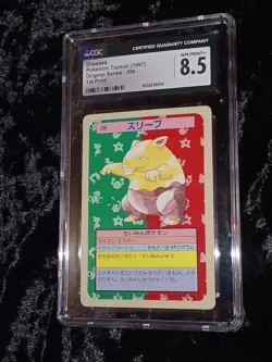 Pokemon Japanese Topsun 1st Print Blue Back Drowzee #096 CGC 8.5 - Image 3