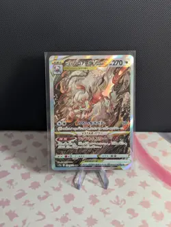 Pokemon Hisuian Zoroark VSTAR s12a 234/172 Japanese NM - Image 1