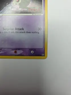 Pokemon TCG Duskull EX Power Keepers Reverse Holo Card 50/108 Common - Image 2